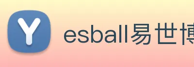 esball易世博 Logo